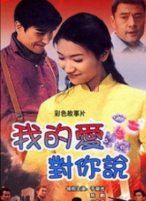 啪啪一级片